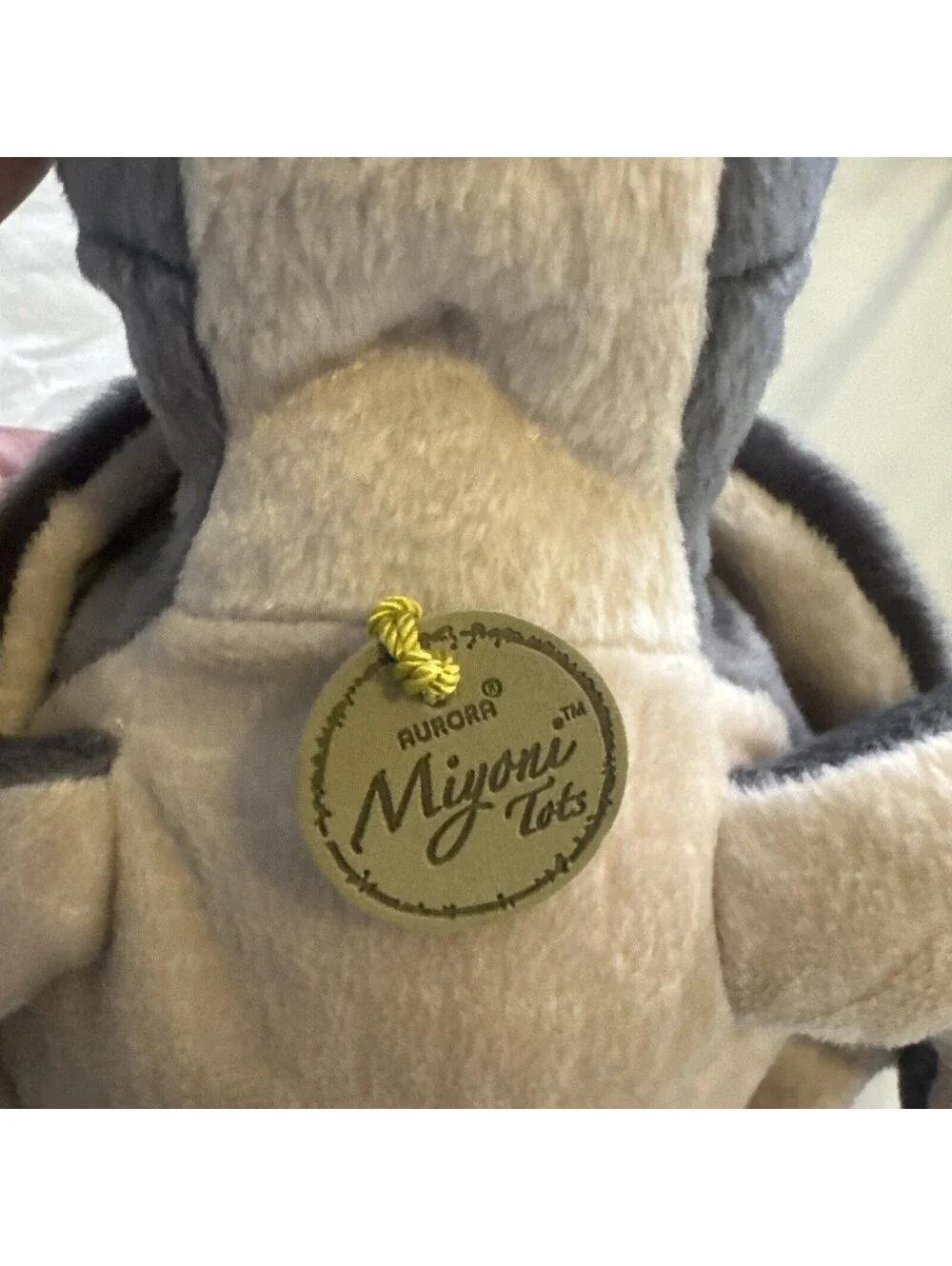 aurora turtle plush With Tags